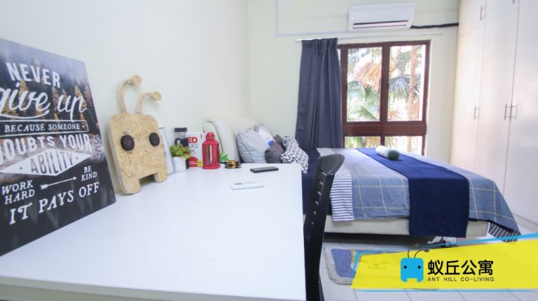 Room1.6 82f346fd | RoomGrabs