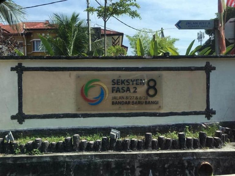 taman seksyen 8. 2 5eb65f20 - RoomGrabs