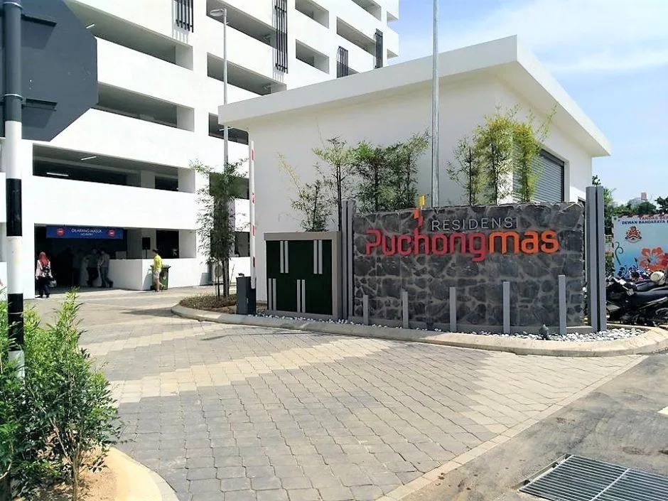 20off new residensi puchongmas 1629977630 2e07def2 progressive 5e4efdcd | RoomGrabs