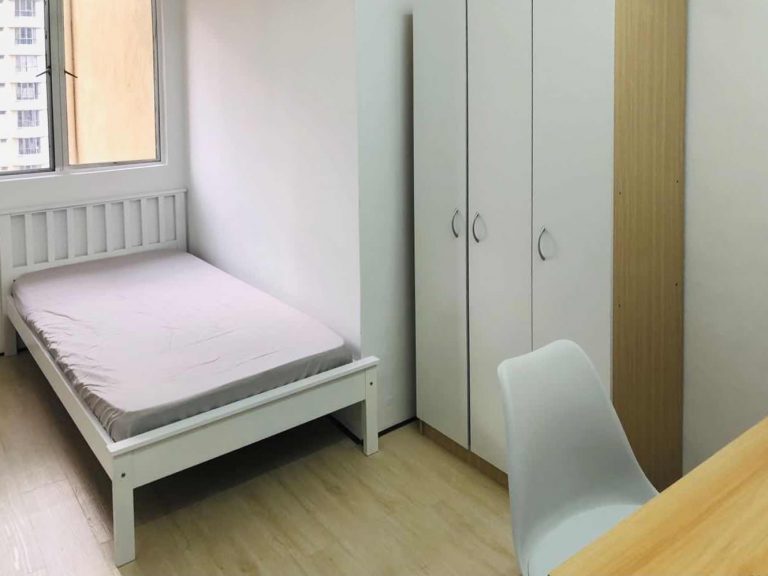 Puncak Banyan Condominium Single Room For Rent 3 04A55C85 F17E 462B B9C3 9D58CFA841C3 9b8157bd - RoomGrabs