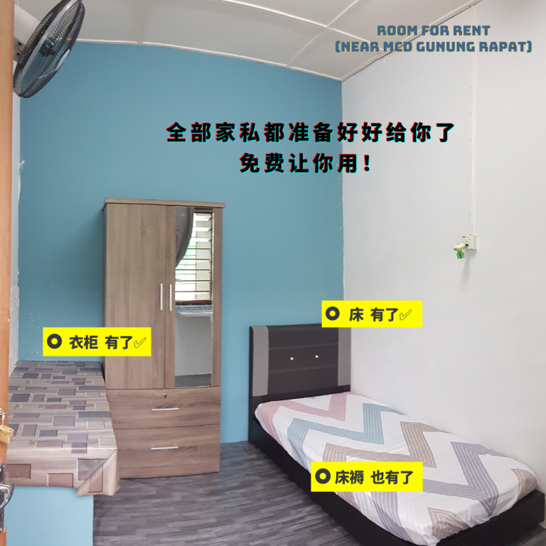 3 70728578 | RoomGrabs