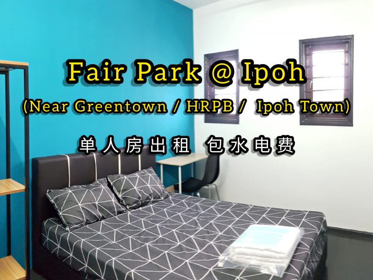 Fully Furnished Single room (FEMALE only, Walking to HRPB Ipoh) 3 InShot 20220719 130413707 fc4a98b4 - RoomGrabs