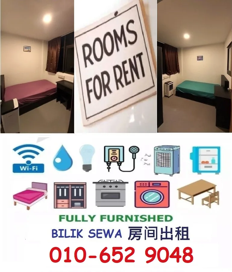 NEW FLYER MARCH 1 - RoomGrabs