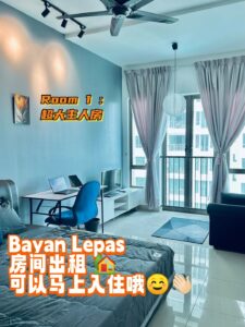 1 2 - RoomGrabs