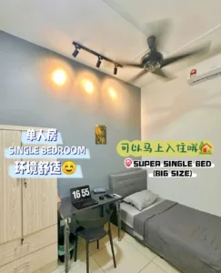 Super Single Bedroom @ Bayan Lepas (Fully Furnished)