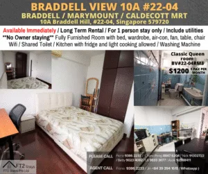Room for rent / Braddell,Marymount,Caldecott MRT / Available Immediately 5 Room for rent / Braddell,Marymount,Caldecott MRT / Available Immediately