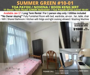 SUMMER GREEN – SG#10-01RM4