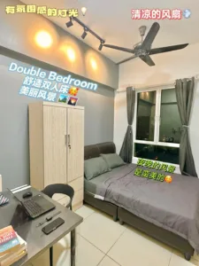 Medium Bedroom @ Bayan Lepas (Fully Furnished)