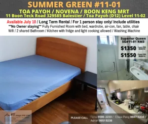 SUMMER GREEN #11-01