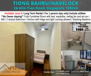 Common Room for Rent/2A Kim Tian Road, Singapore 169244 5 Common Room for Rent/2A Kim Tian Road, Singapore 169244