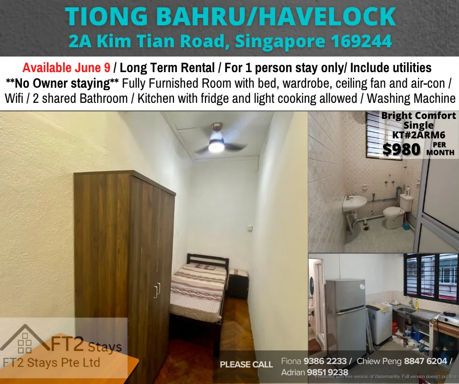 Common Room for Rent/2A Kim Tian Road, Singapore 169244 1 June 9 KT2ARM6 980 1 | RoomGrabs