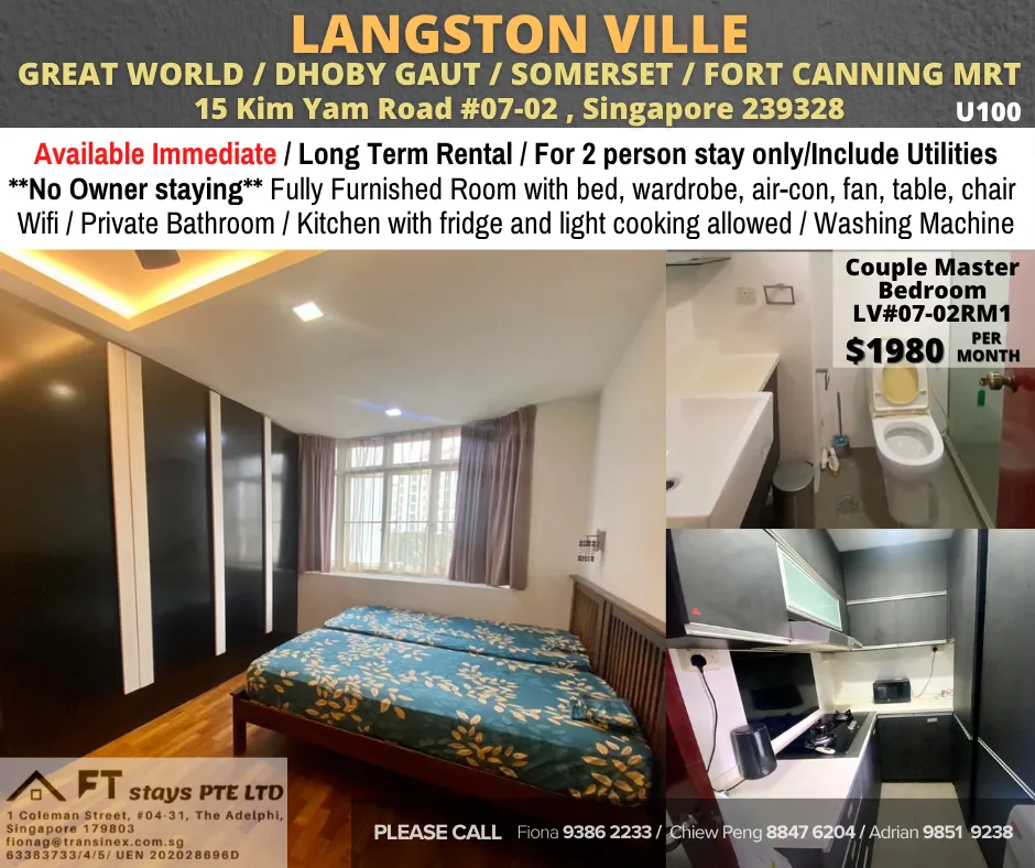 Common Room for Rent/Langston Ville 15 Kim Yam Road 3 Mar 2 LV07 02RM1 1980 1 | RoomGrabs