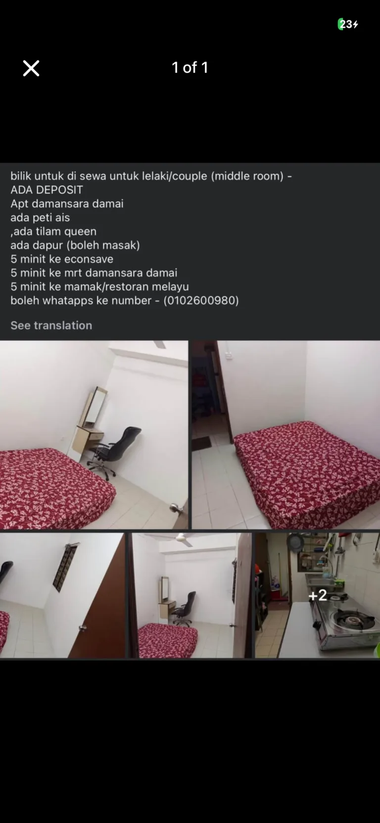 bilik untuk di sewa untuk lelaki/couple (middle room) 3 IMG 0736 | RoomGrabs