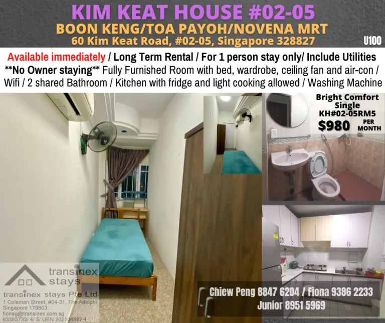 Room For Rent/ Toa Payoh, Novena/ Common Room 3 KH02 05RM5 | RoomGrabs
