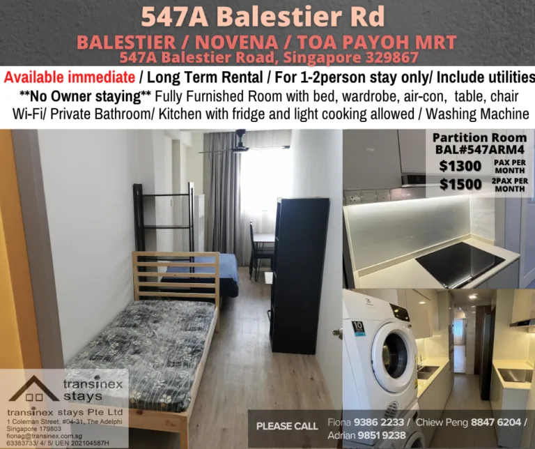547A Balestier SGL EDM 2 | RoomGrabs