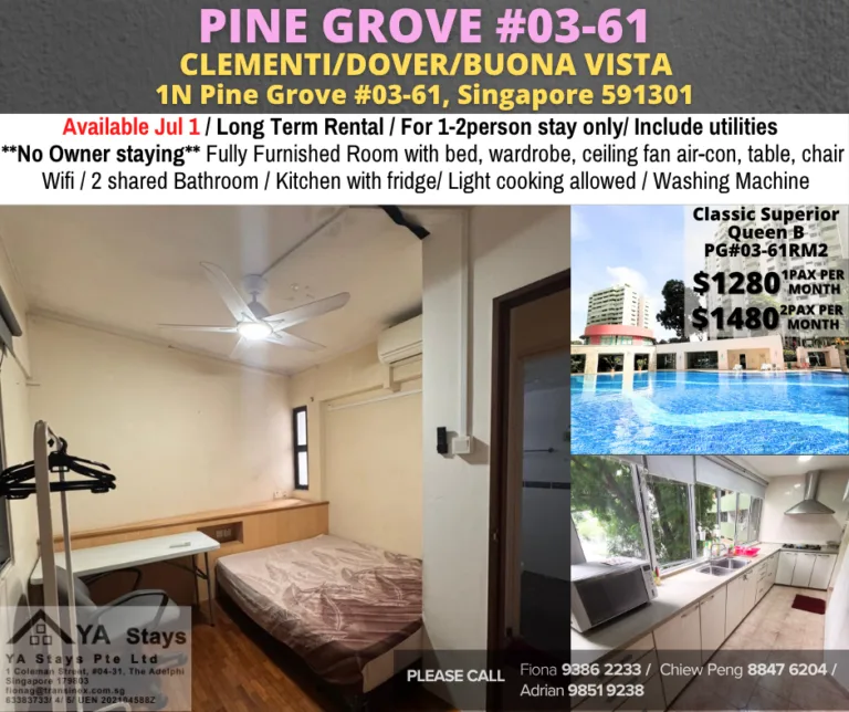 Condo Common Room at Clementi - Jul 1 3 Apr 11 PG03 61RM2 1250 1 pax 1450 2 pax | RoomGrabs