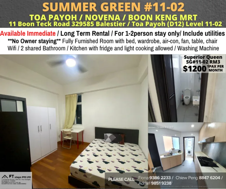 Condo Common Room at Balestier - Available Immediate 3 June 24 SG11 02RM3 1300 1 pax | RoomGrabs