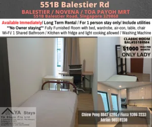 Classic Room at Balestier – Available Immediately
