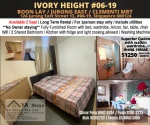 Room for rent / Jurong East/Common room Available 2 Sept