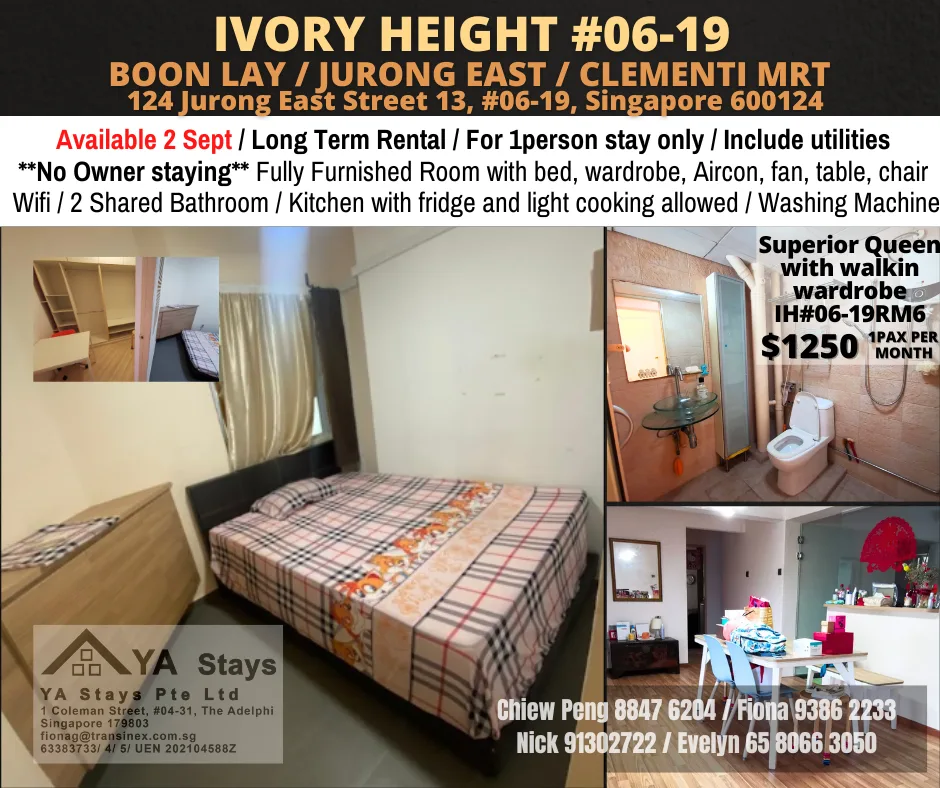 Room for rent / Jurong East/Common room Available 2 Sept 13 IH06 19RM6 | RoomGrabs