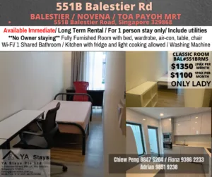 📍Condo Common Room at Balestier - Available Immediately 5 📍Condo Common Room at Balestier – Available Immediately