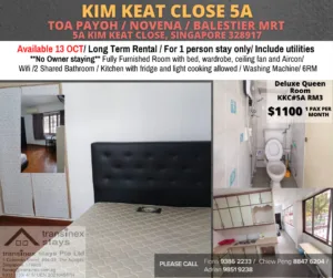 Room for rent / TOA PAYOH/ Common room Available 13-Oct