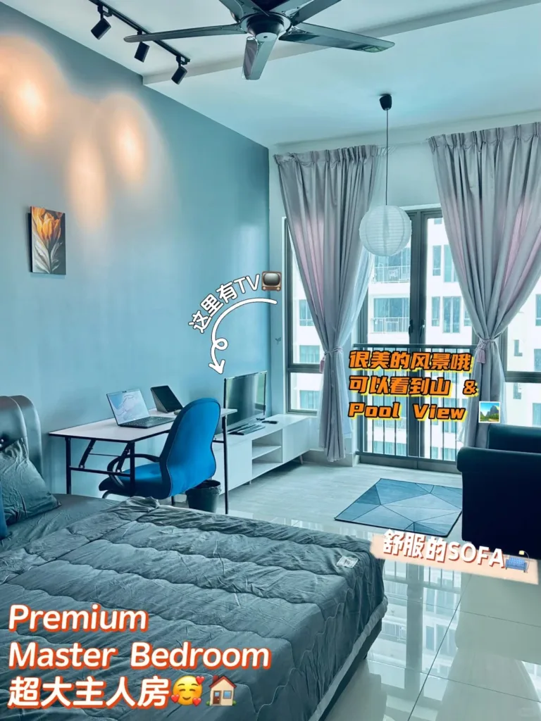 Premium Master Bedroom @ Bayan Lepas (Fully Furnished) 1 1 | RoomGrabs