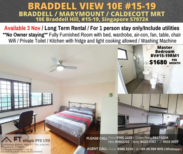 Room for rent / Braddell / Available 9 Nov 3 BV15 19RM1 | RoomGrabs