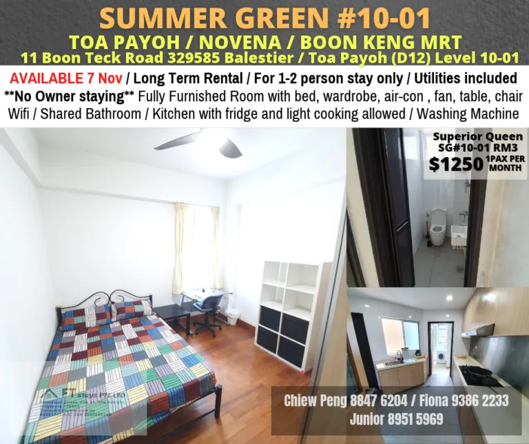 SG10 01RM3 | RoomGrabs