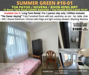 Room for rent/Balestier/Classis room/Available 9 Dec 5 Room for rent/Balestier/Classis room/Available 9 Dec