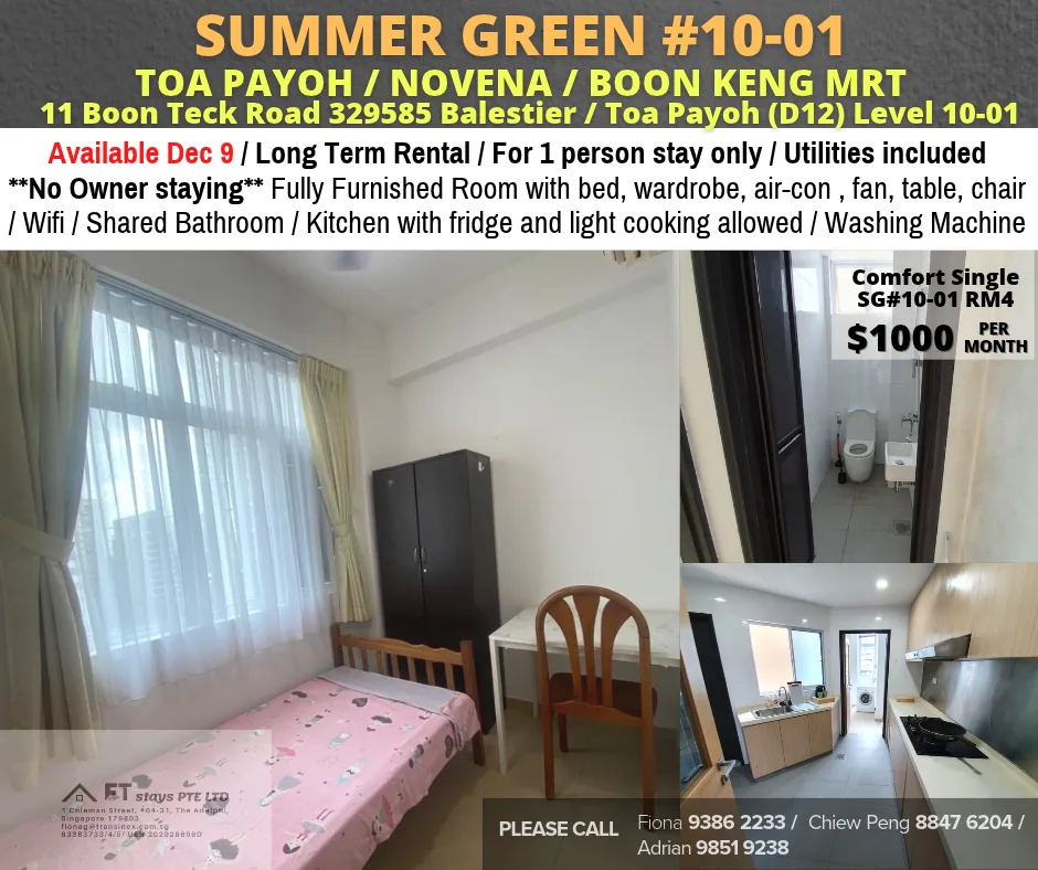 Room for rent/Balestier/Classis room/Available 9 Dec 6 SG10 01RM6 | RoomGrabs