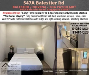 Room for rent / Balestier /Common room/ Available 20 Oct