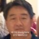 Wong222 Liang Hee